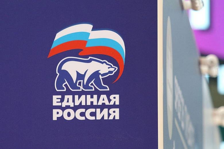 Archived image accompanying Pro-Putin Party Set for Victory as Russia Holds Wartime Elections Amid Moscow Drone Strikes