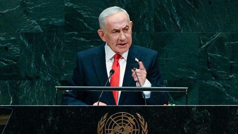 Archived image accompanying Netanyahu Defends Israel at UN as Delegates Stage Walkout